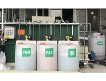 電子廠工業污水用什么藥劑治理？