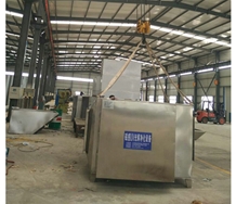 待出貨UV光解設備